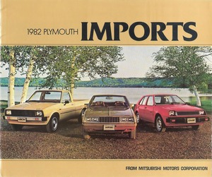 1982 Plymouth Imports-01.jpg